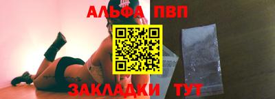 МДПВ Ликино-Дулёво