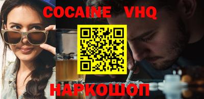 МДПВ Ликино-Дулёво