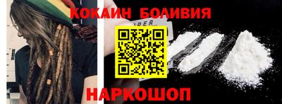 таблы Лесосибирск