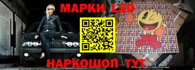 МДПВ Ликино-Дулёво
