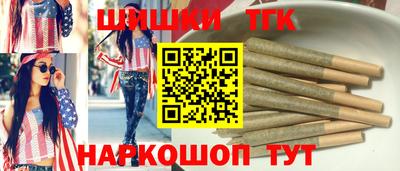 МДПВ Ликино-Дулёво