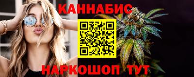 МДПВ Ликино-Дулёво