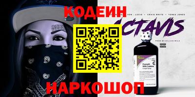 МДПВ Ликино-Дулёво