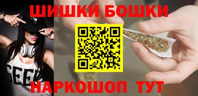 МДПВ Ликино-Дулёво