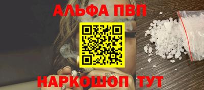 МДПВ Ликино-Дулёво