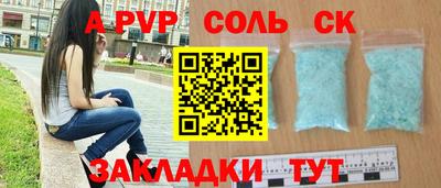 МДПВ Ликино-Дулёво