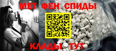 шишки Ливны