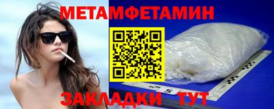 МДПВ Ликино-Дулёво