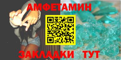 МДПВ Ликино-Дулёво