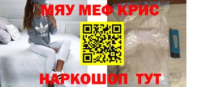 шишки Ливны