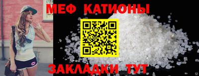 МДПВ Ликино-Дулёво