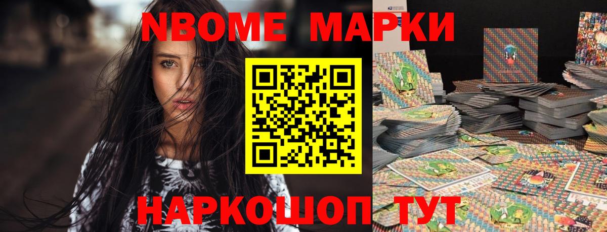 Лсд 25 экстази  ЛСД экстази ecstasy  Шали  Вход с VPN  LSD-25 экстази кислота 